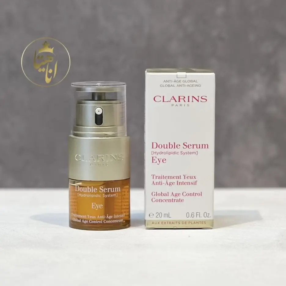 سرم دور چشم جوانساز کلارنس Double serum
