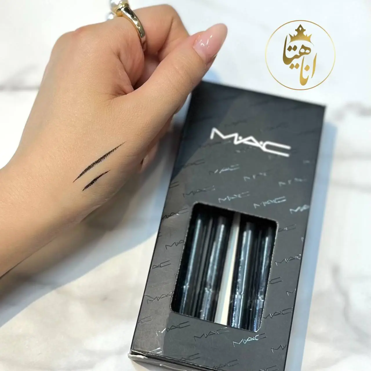 خط چشم ماژیکی MAC