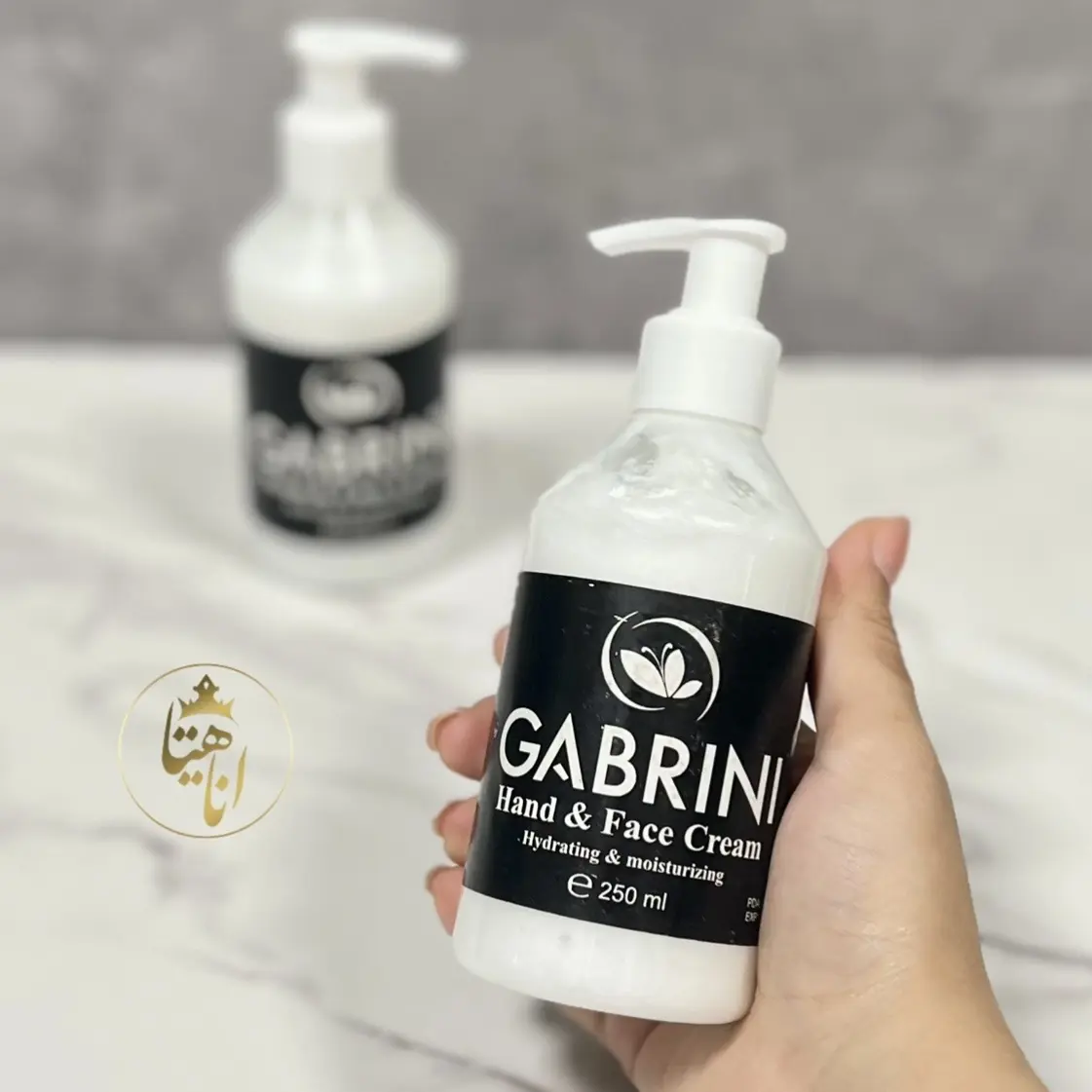 کرم ابرسان GABRINI