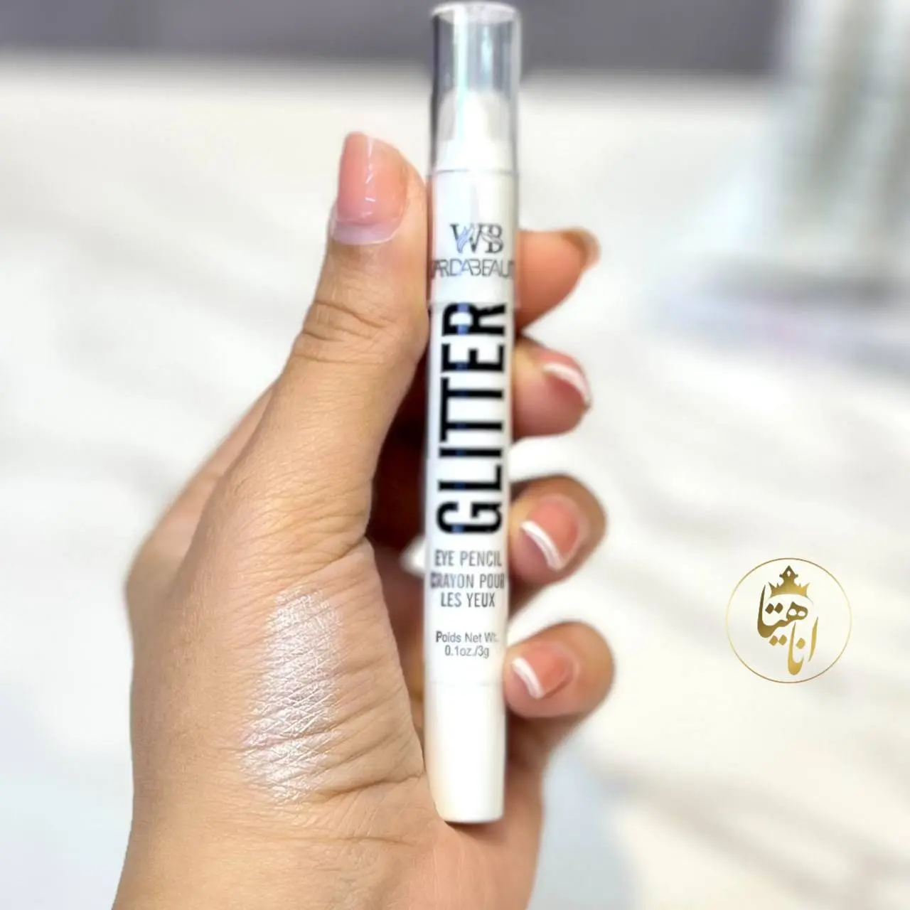 هایلایتر قلمی GLITTER