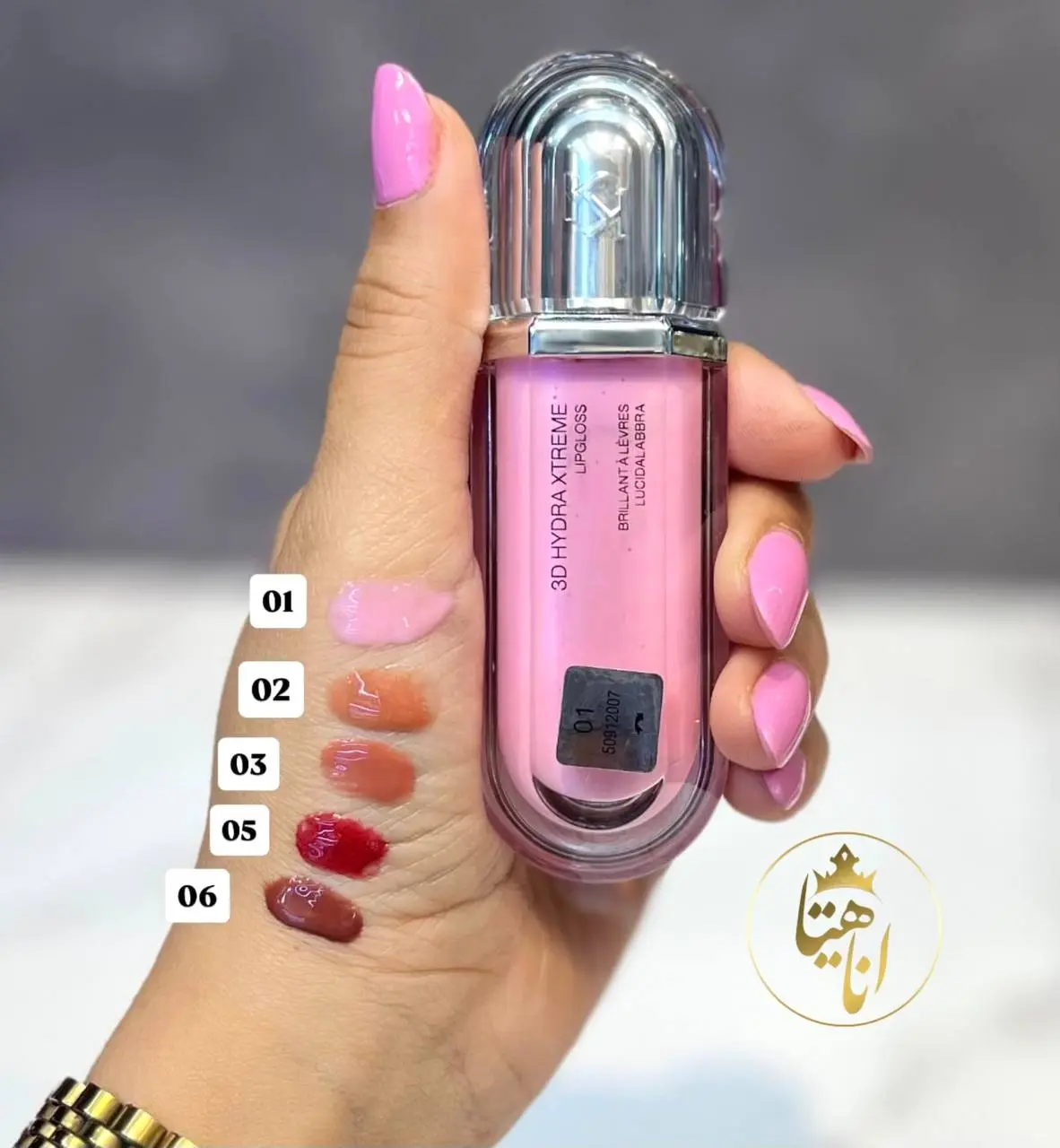 لیپ گلاس اورجینال KIKO