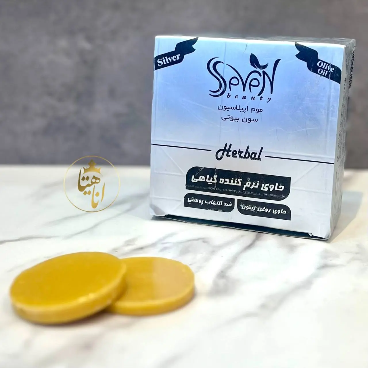 وکس سکه ای زیتون