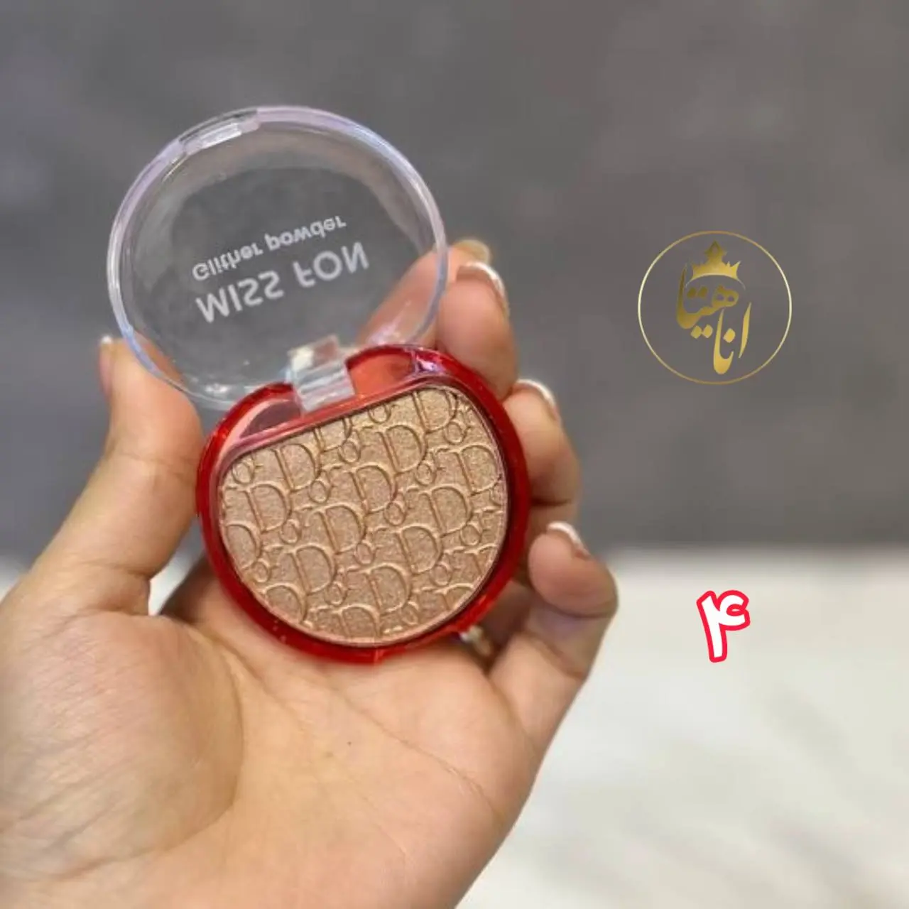 هایلایتر پودری MISS FON