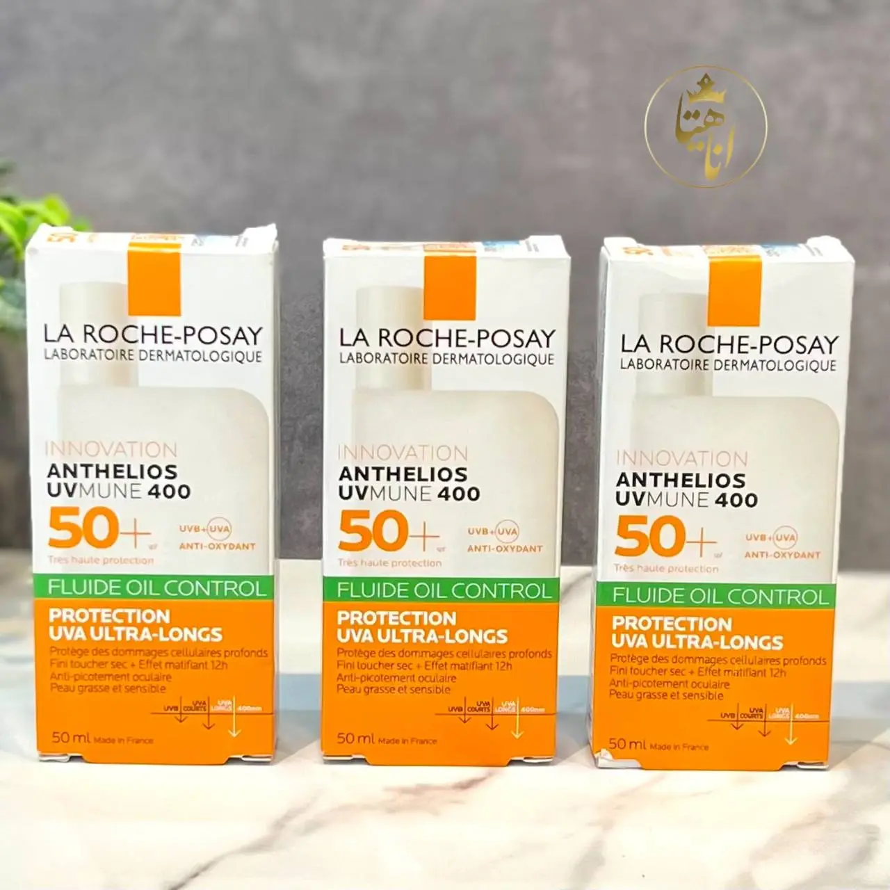 کرم ضدافتاب LA ROCHE-POSAY