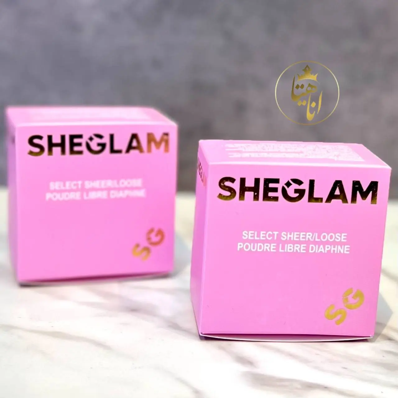 پودرفیکس SHEGLAM