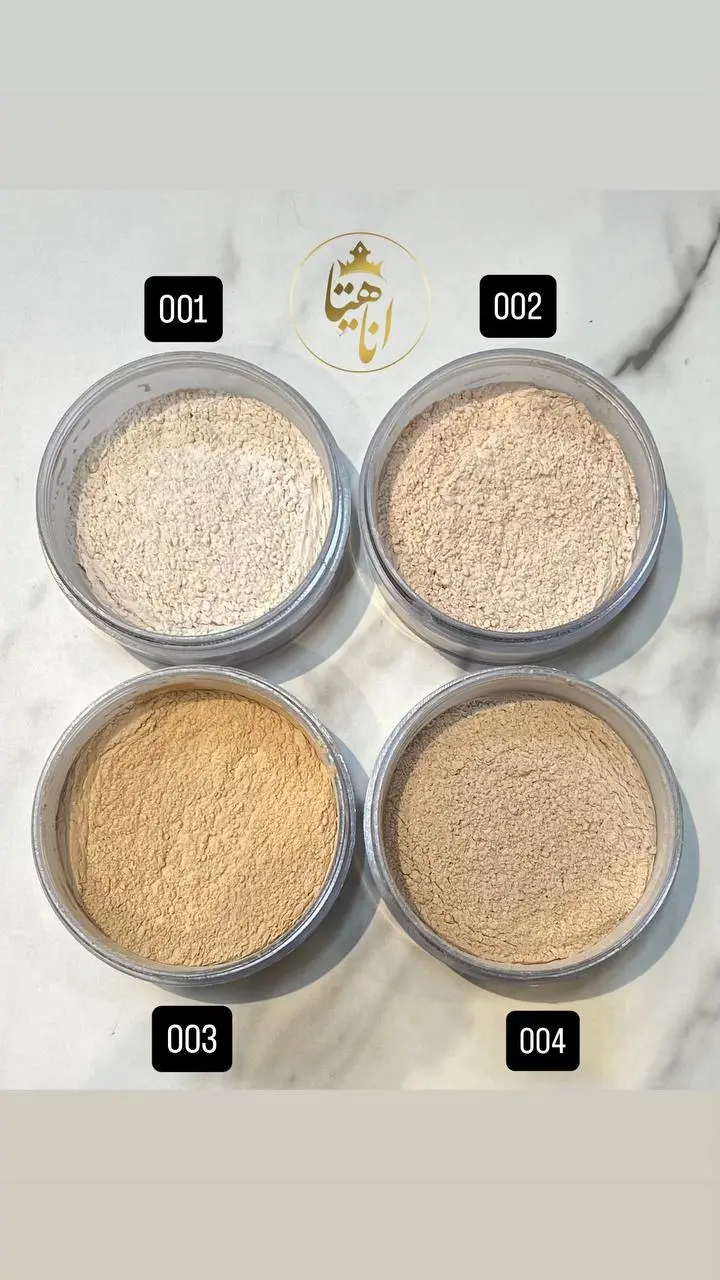 پودرفیکس SHEGLAM