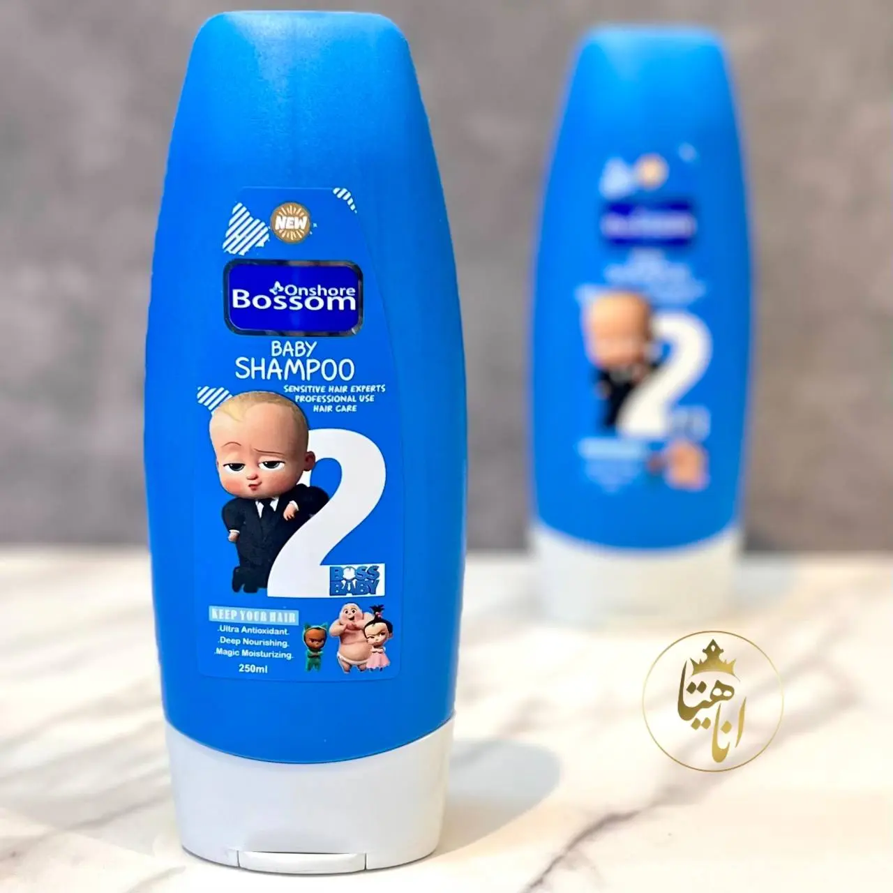 شامپو بچه Bossom