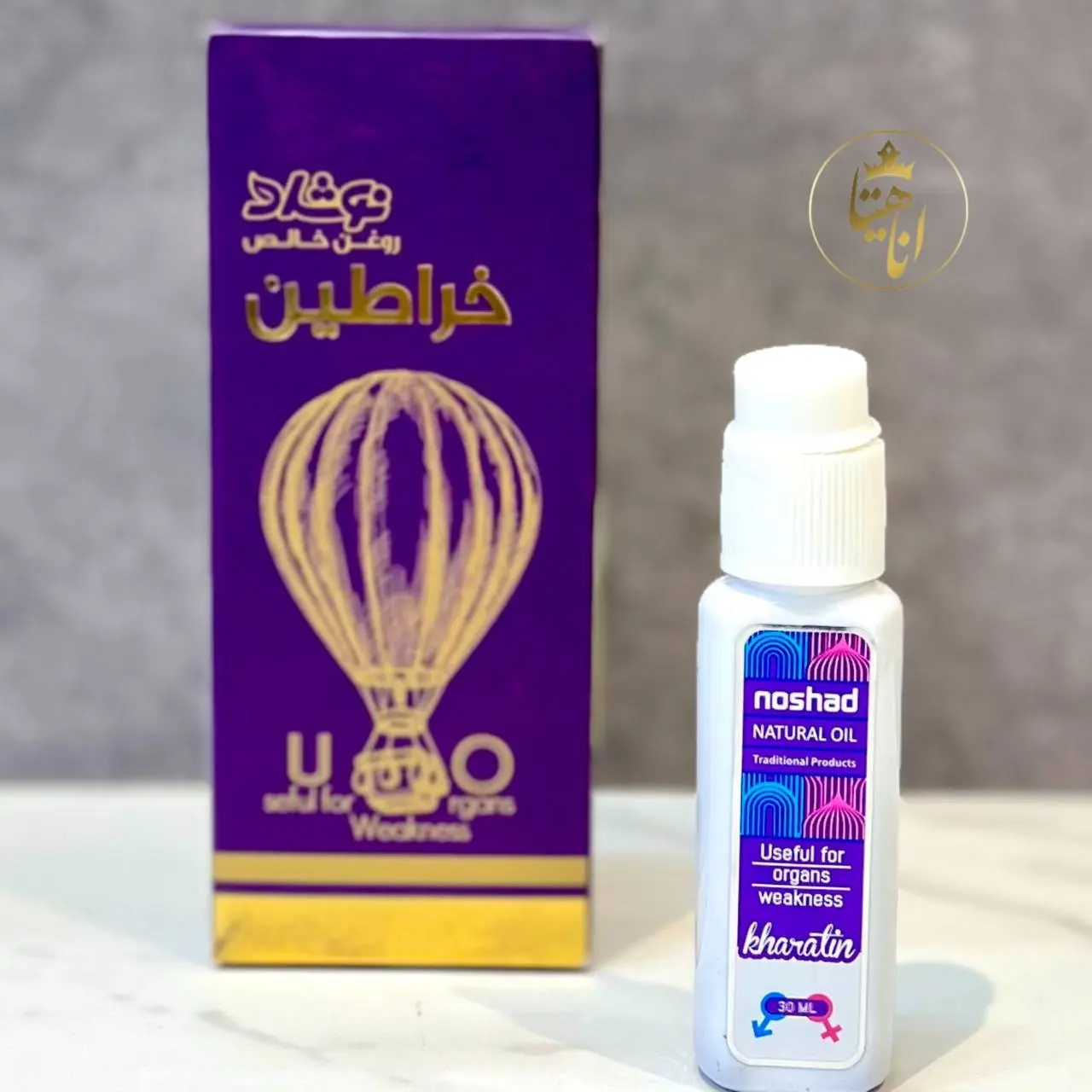 روغن حجم دهنده خراطین