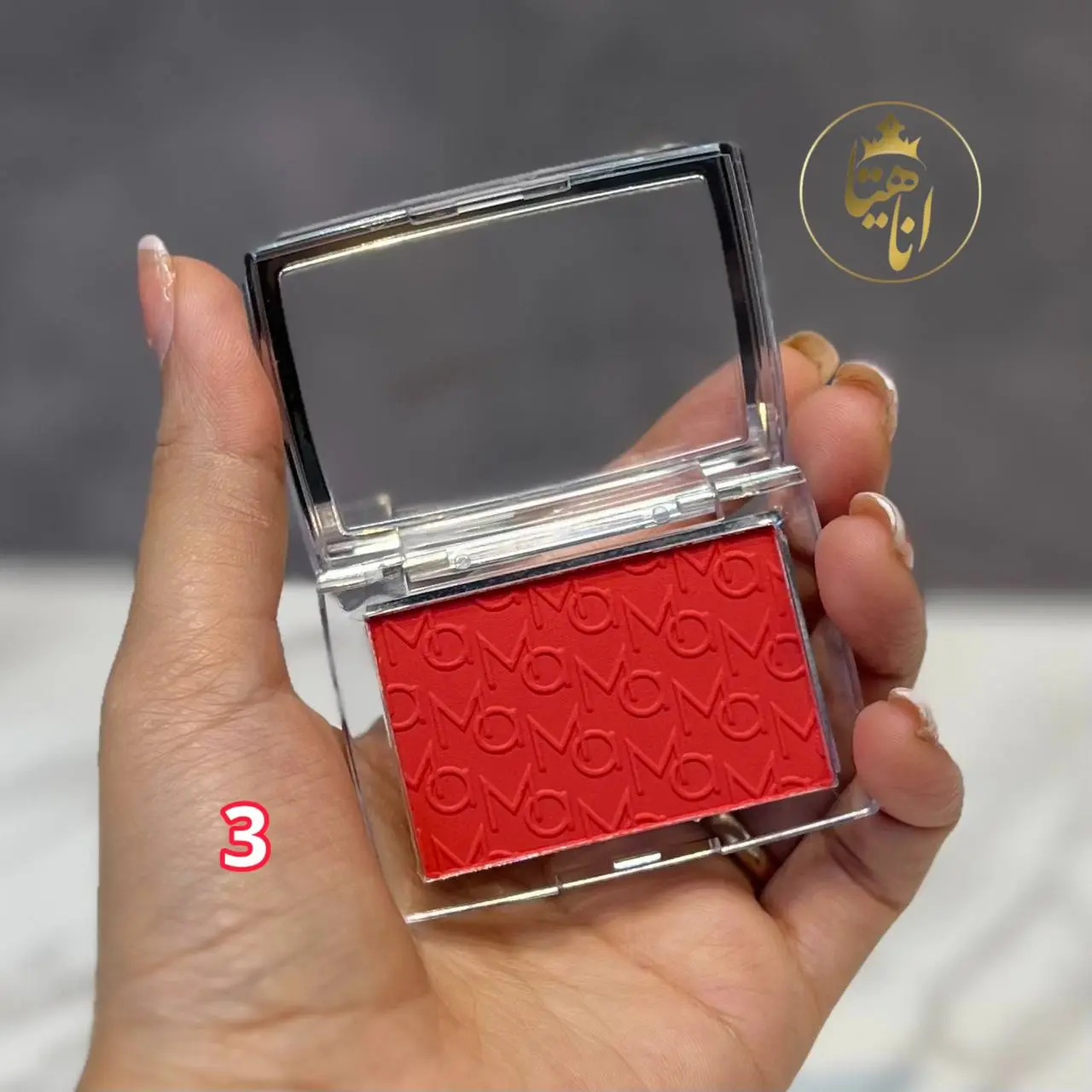 رژگونه پودری Mocoallure