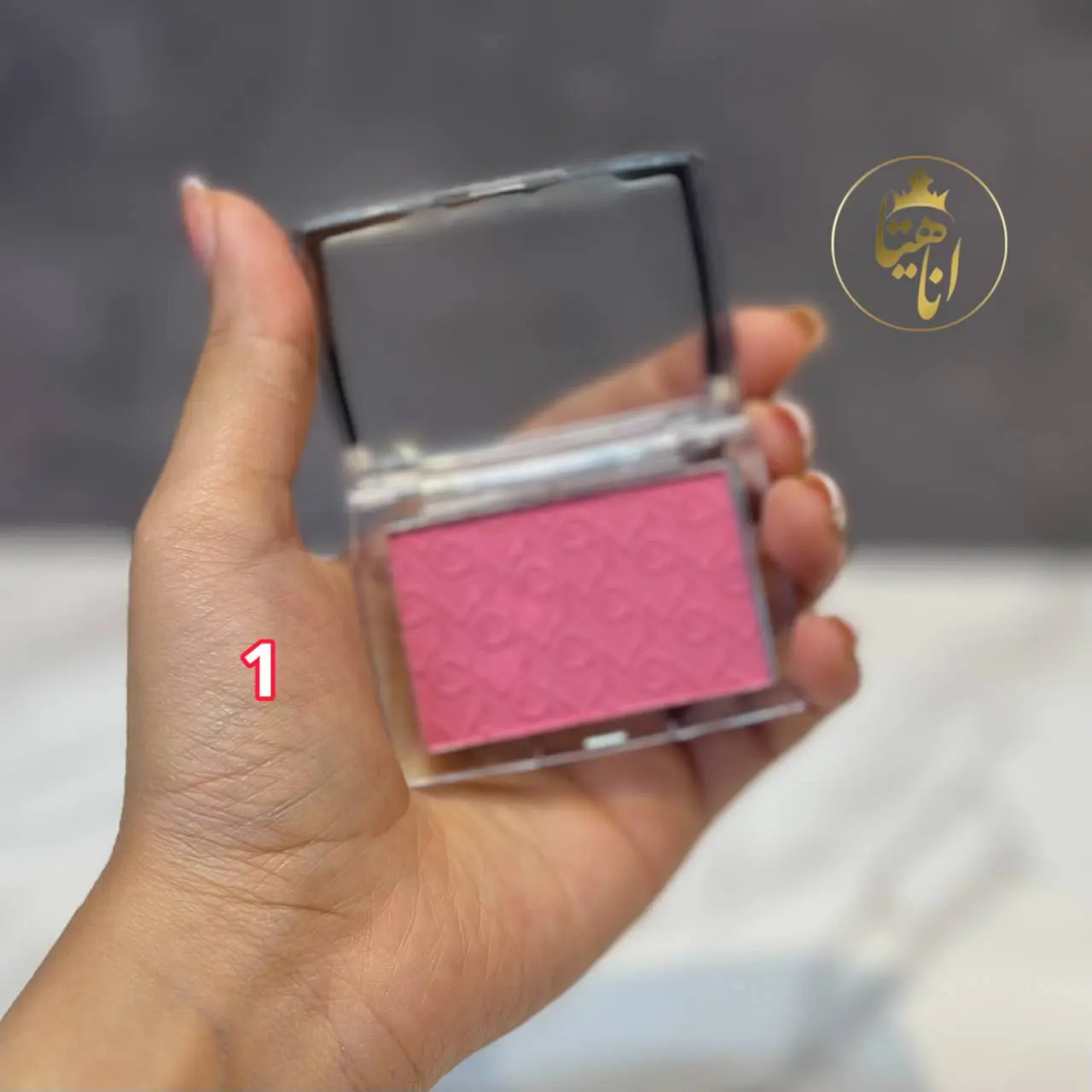 رژگونه پودری Mocoallure