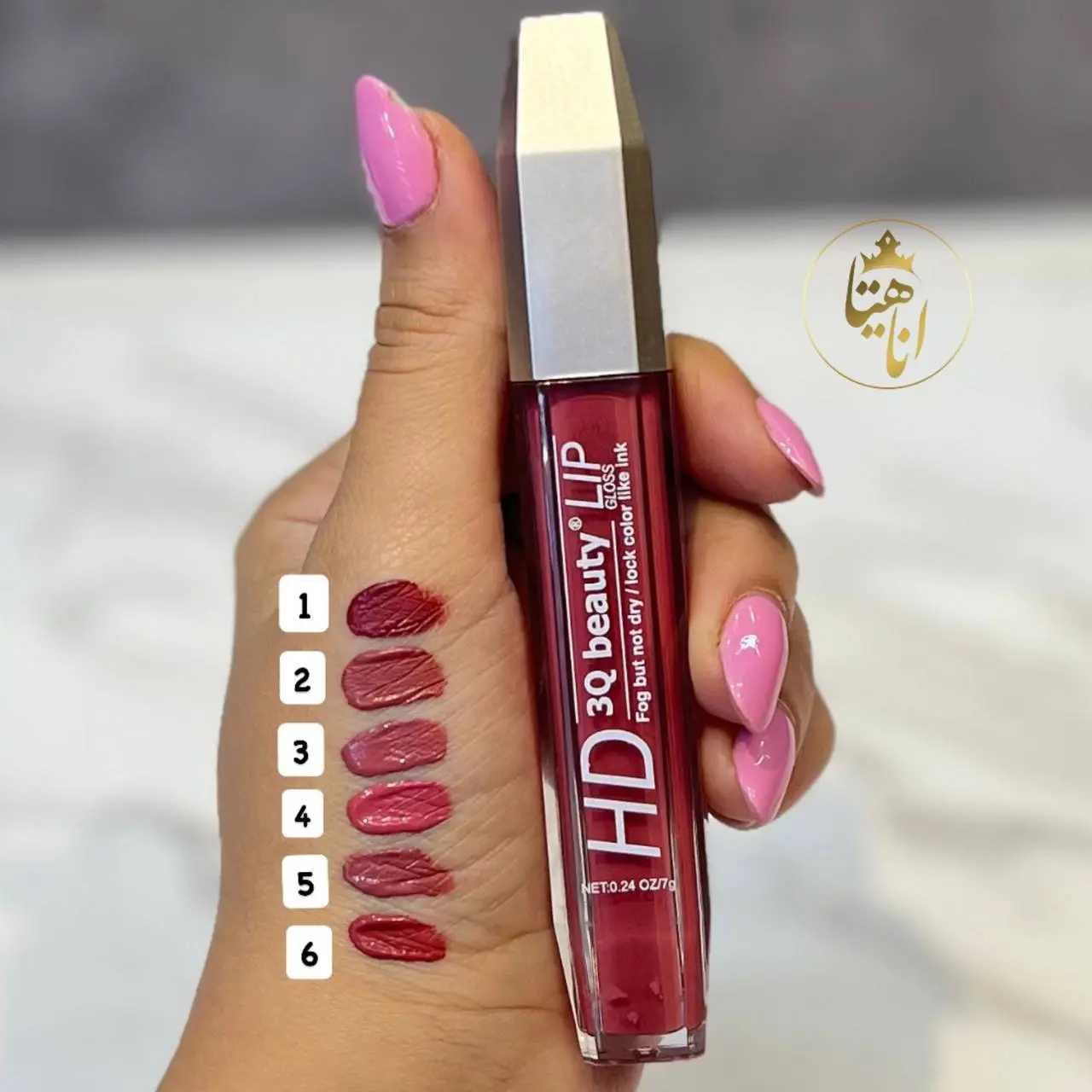 رژلب مایع HD
