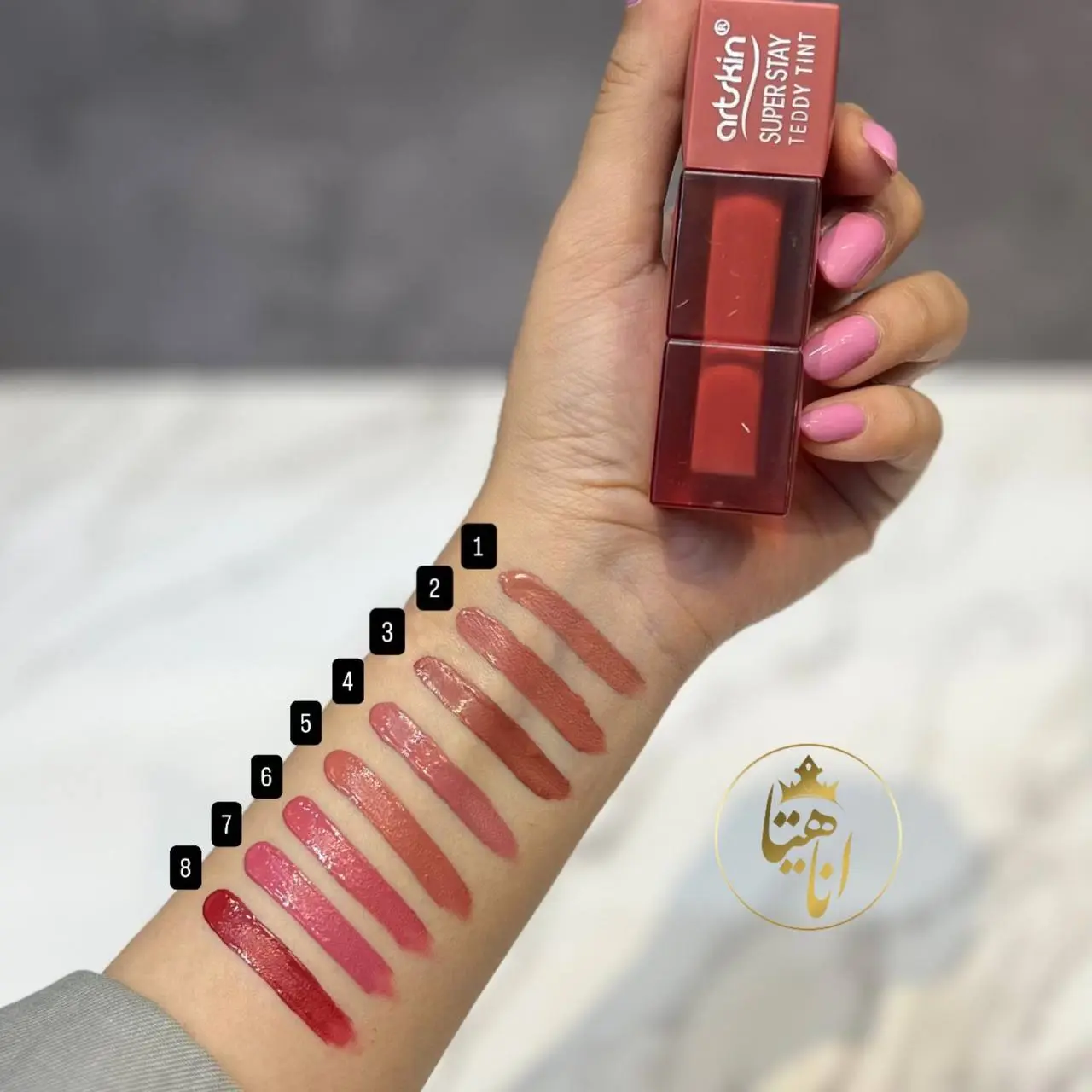 رژلب مایع ARTSKIN
