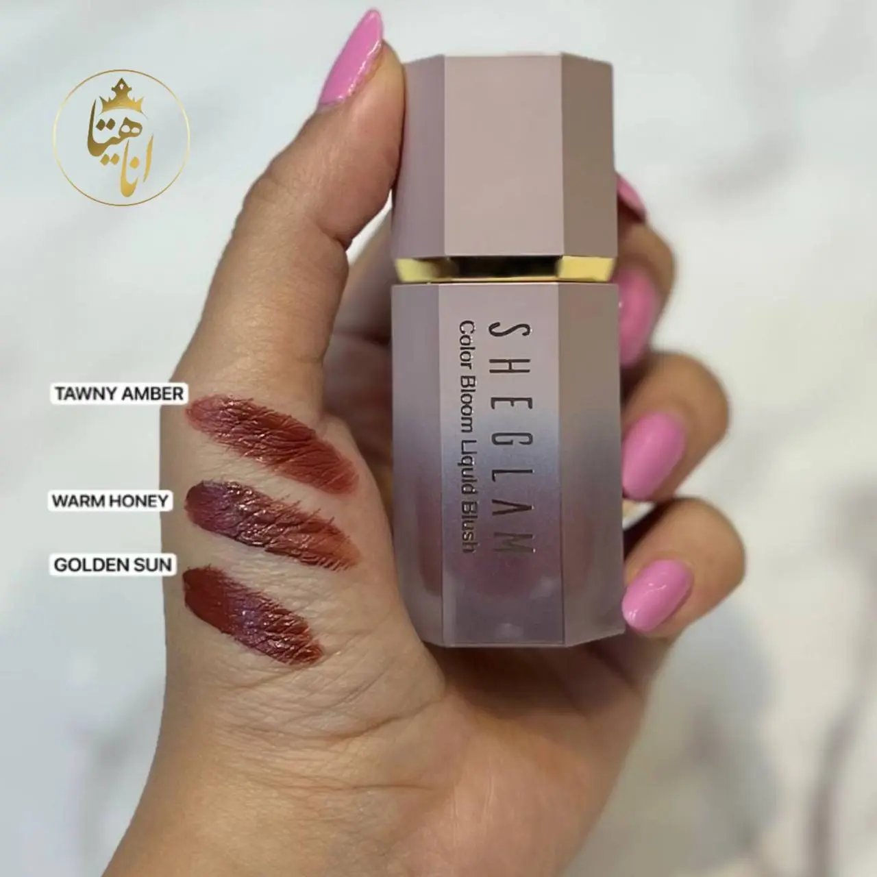 کانتور مایع اورجینال SHEGLAM