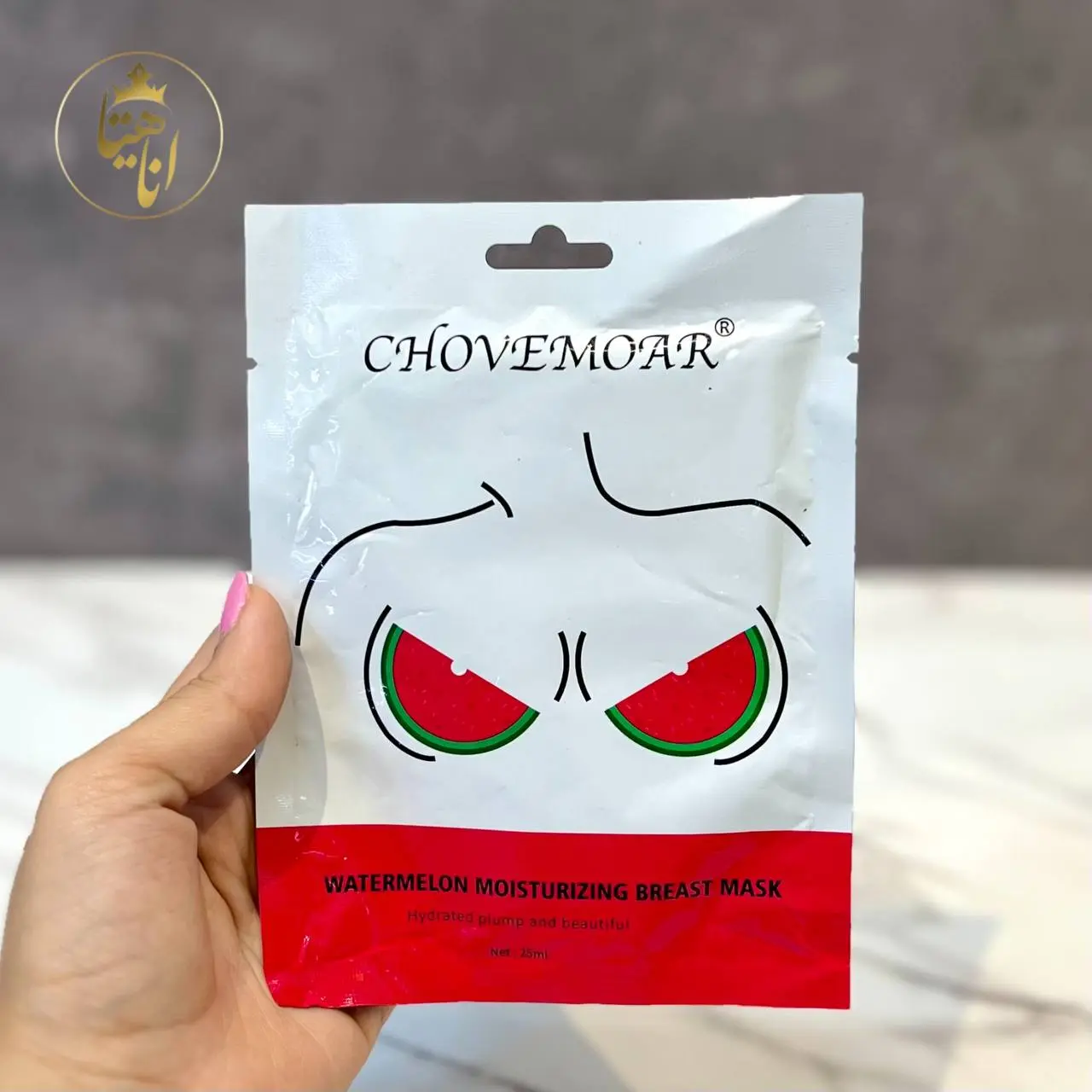 ماسک سینه