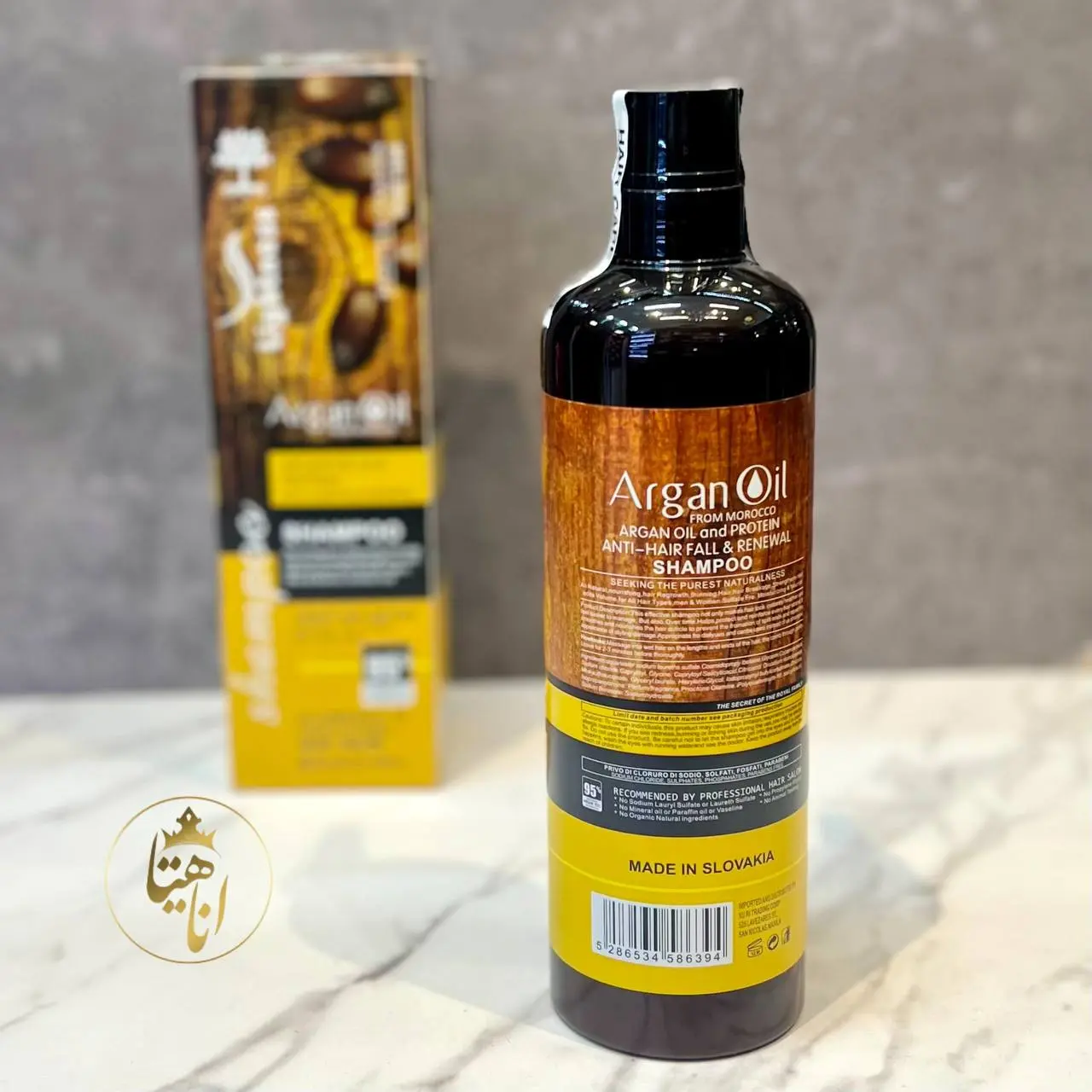 شامپو مو بدون سولفات Argan Oil
