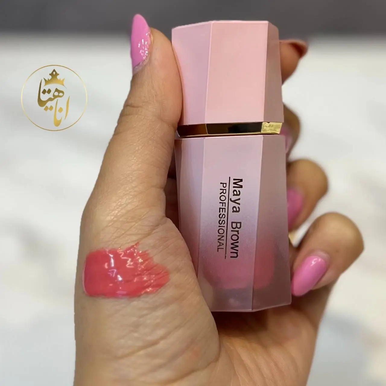 رژگونه مایع MB