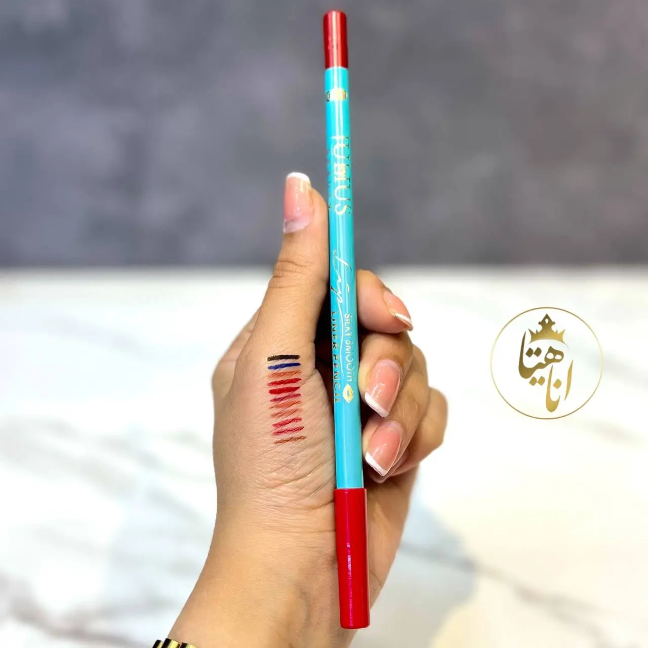 خط لب مدادی julius