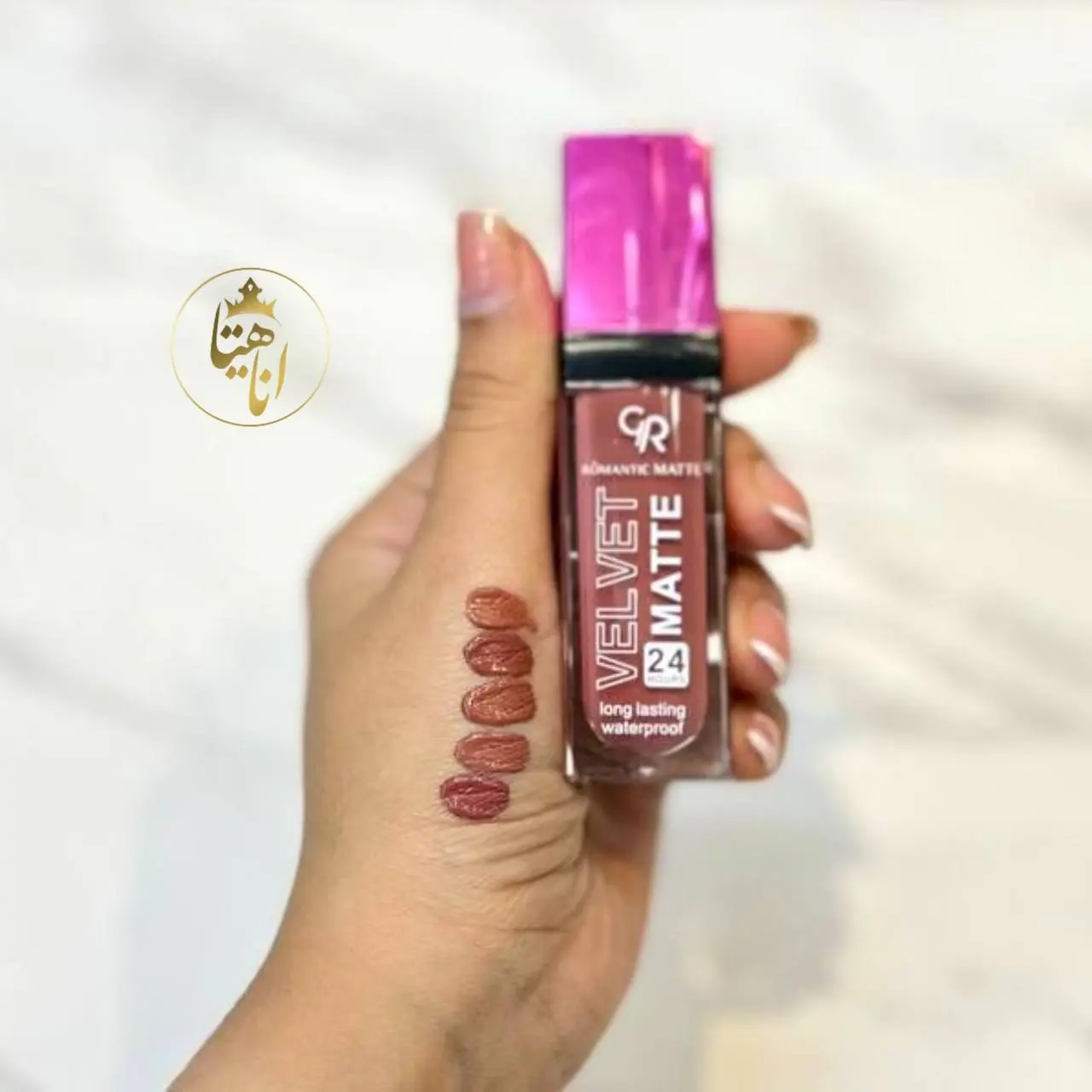 رژلب مایع VELVET