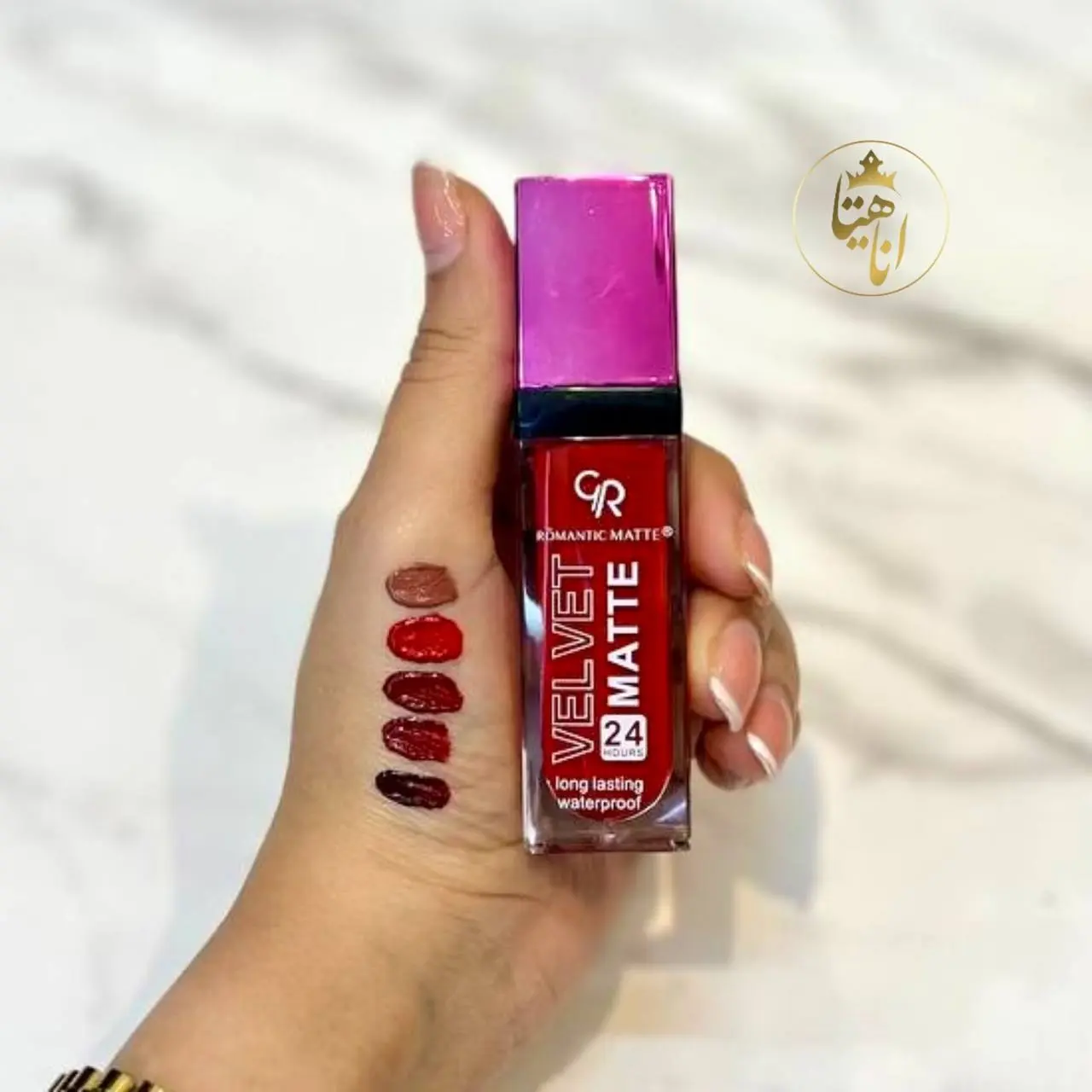 رژلب مایع VELVET