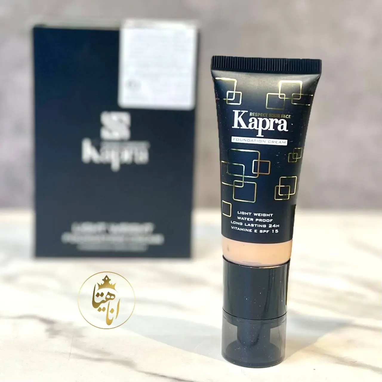 کرم پودر تیوپی Kapra