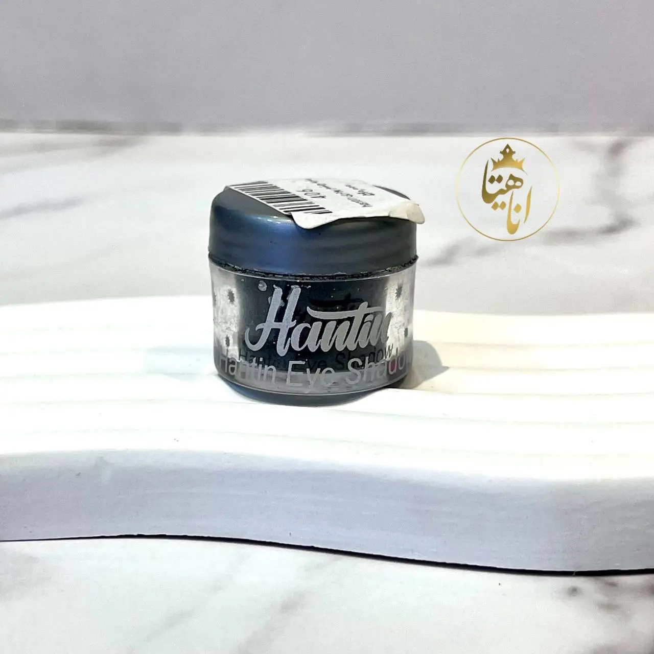 سایه چشم پودری hantin