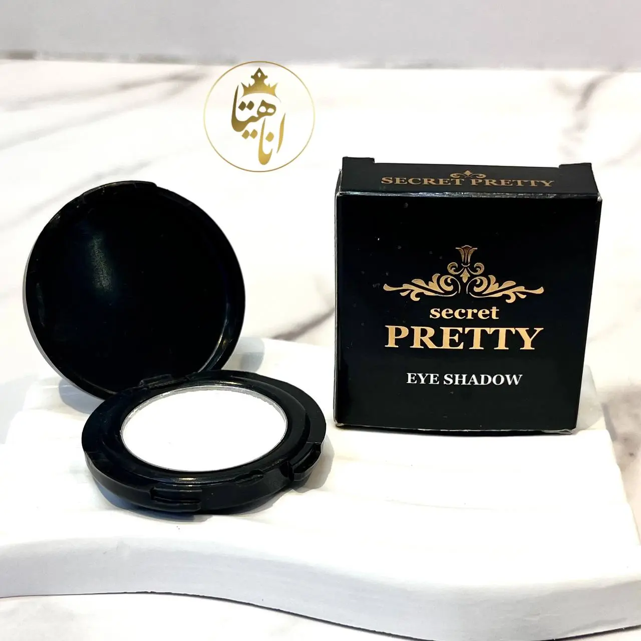 سایه پودری سفید PRety