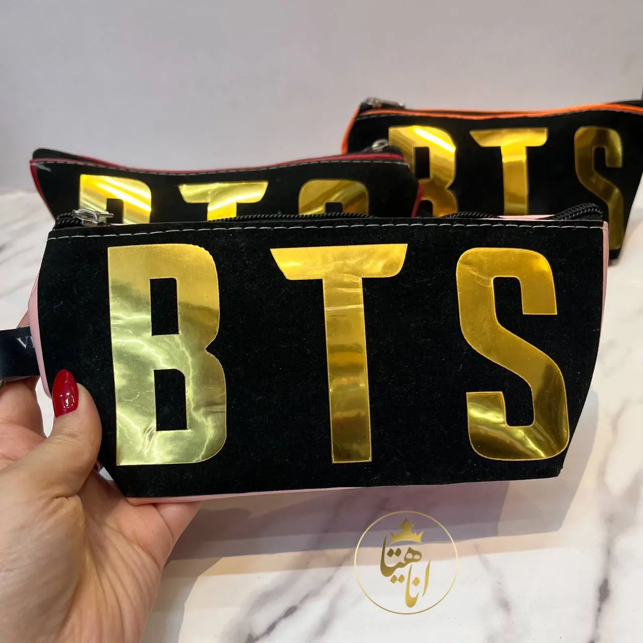 کیف ارایشی BTS