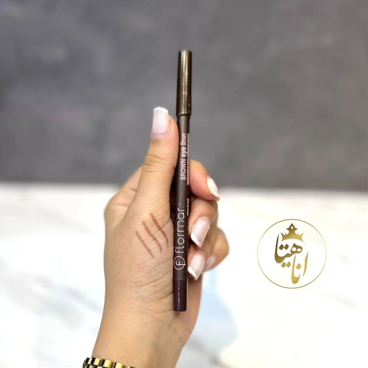 مداد لب قهوه ای Flormar