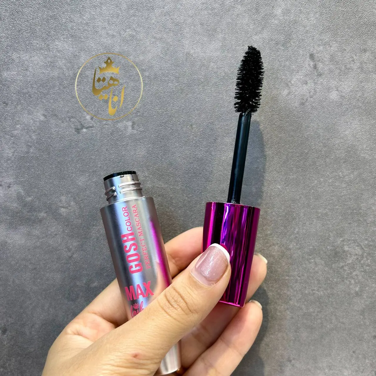 ریمل حجم دهنده GOSH COLOR