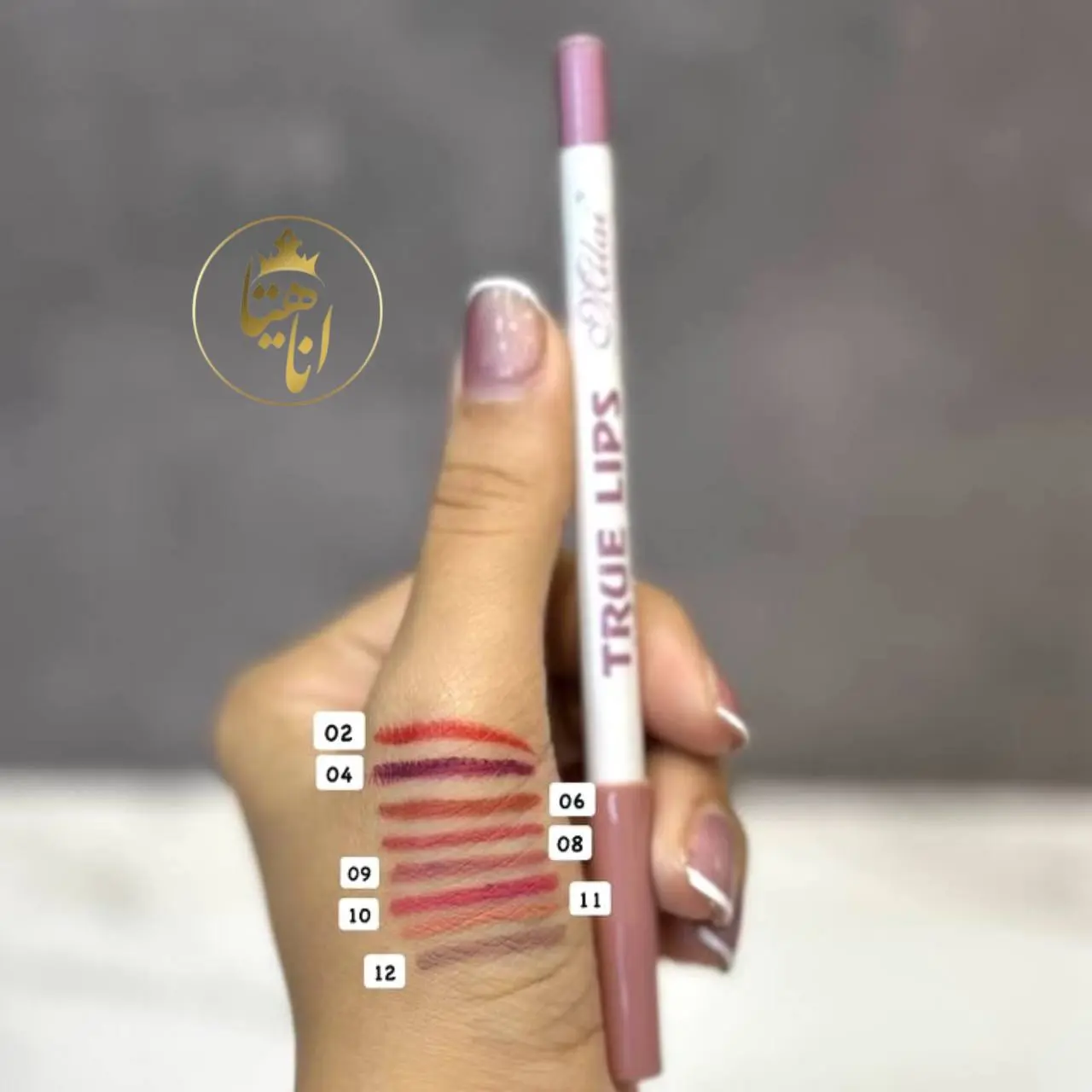 خط لب TRUF LIPS