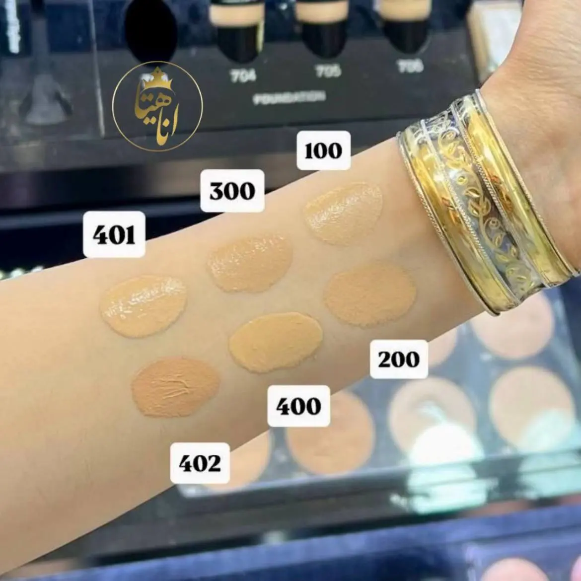 کرم پودر شیشه ای kapra