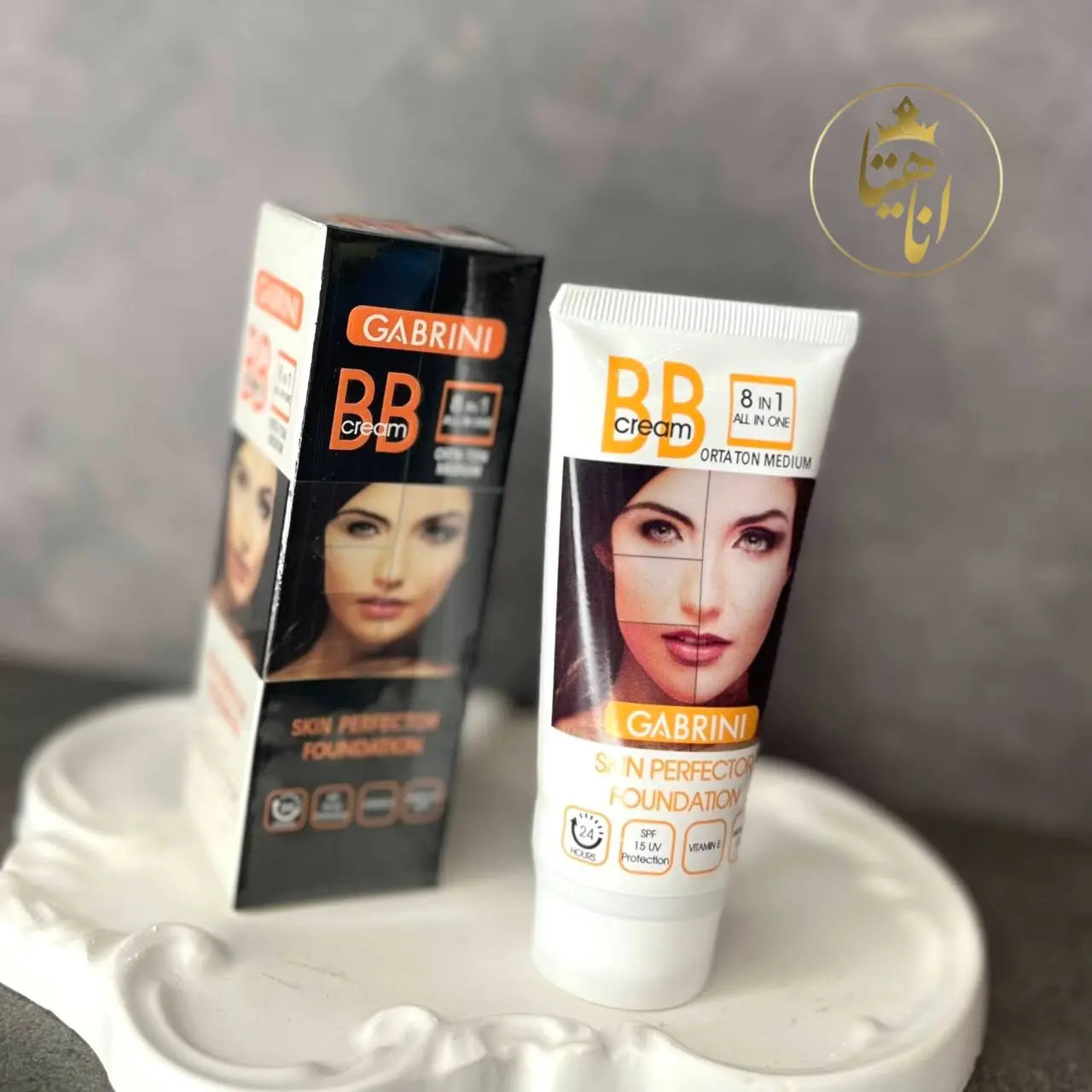 BB کرم تیوپی GABRINI